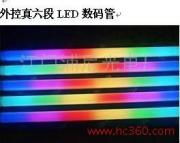探秘廣東江門(mén)浦尼光電 光電器件產(chǎn)品相冊(cè)背后的科技力量