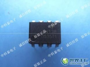 供應(yīng)原裝6N138高速光電耦合器——實(shí)現(xiàn)電氣隔離與信號(hào)穩(wěn)定傳輸?shù)年P(guān)鍵元件