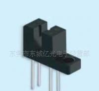 光電開(kāi)關(guān)/億光光電傳感器ITR-8103 性能卓越的光電傳感解決方案